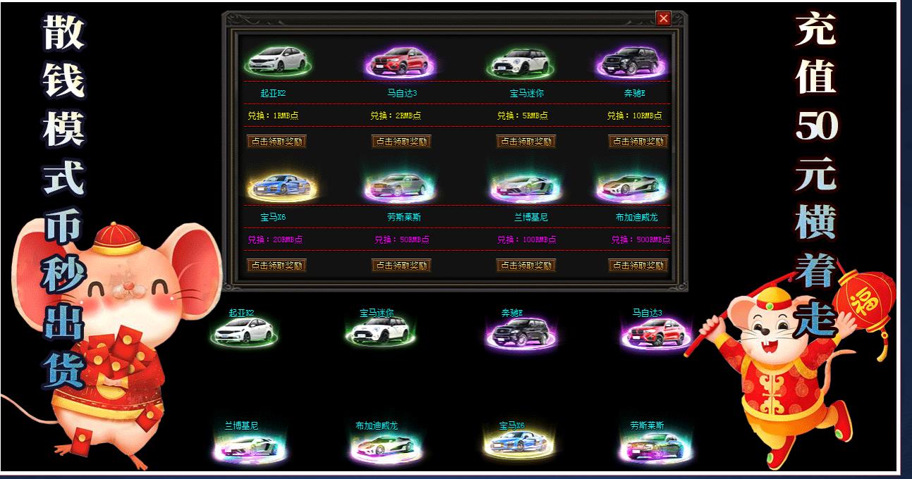 ȫ�µ�ְҵ����汾 �����ս����ʧ�����GOM����