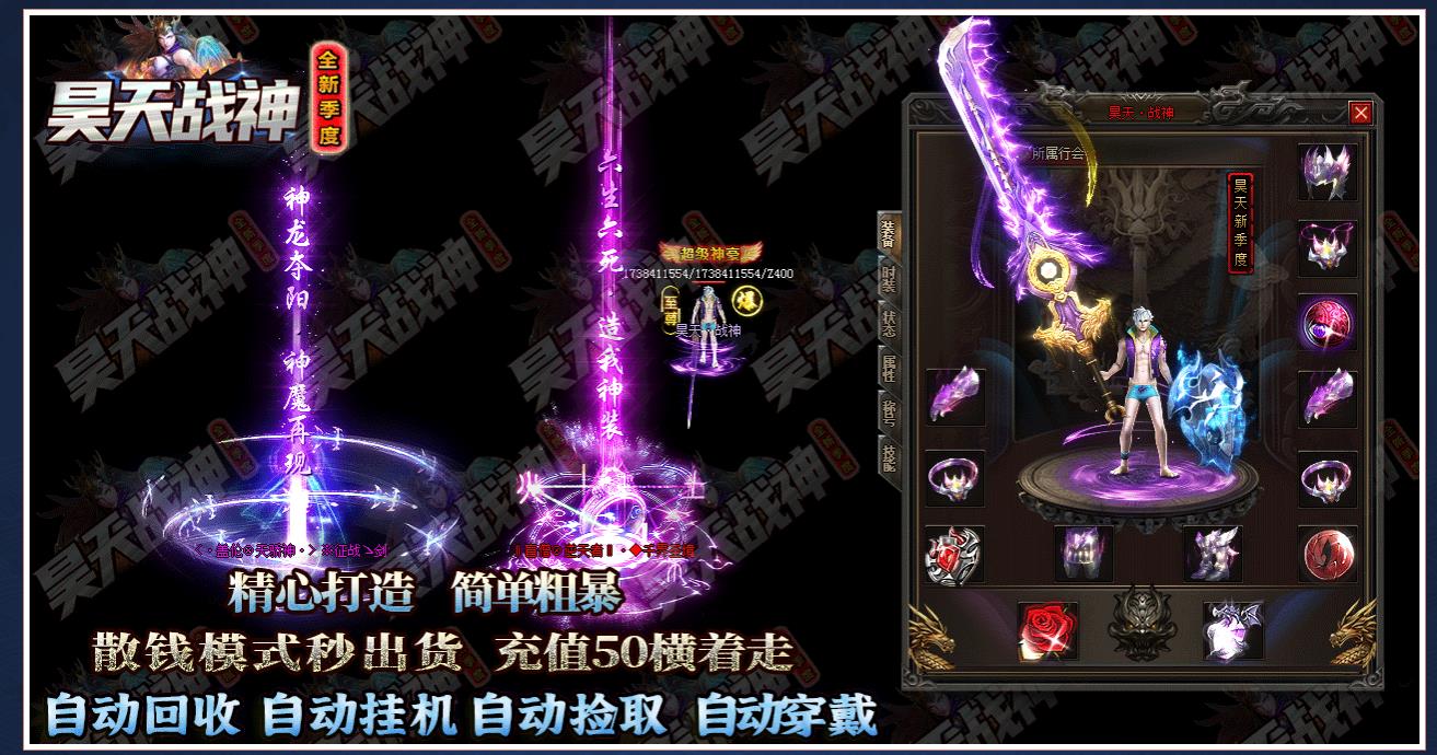 ȫ�µ�ְҵ����汾 �����ս����ʧ�����GOM����