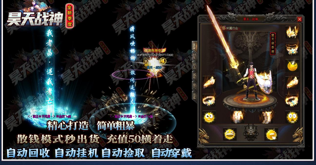 ȫ�µ�ְҵ����汾 �����ս����ʧ�����GOM����