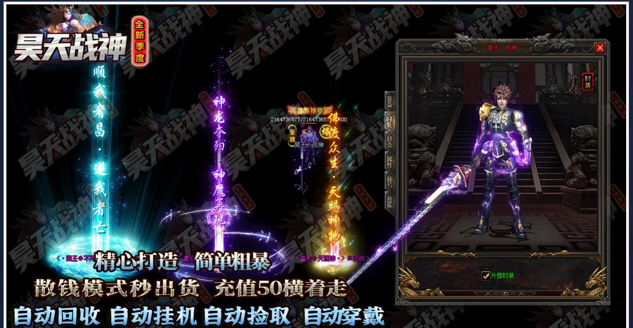 ȫ�µ�ְҵ����汾 �����ս����ʧ�����GOM����