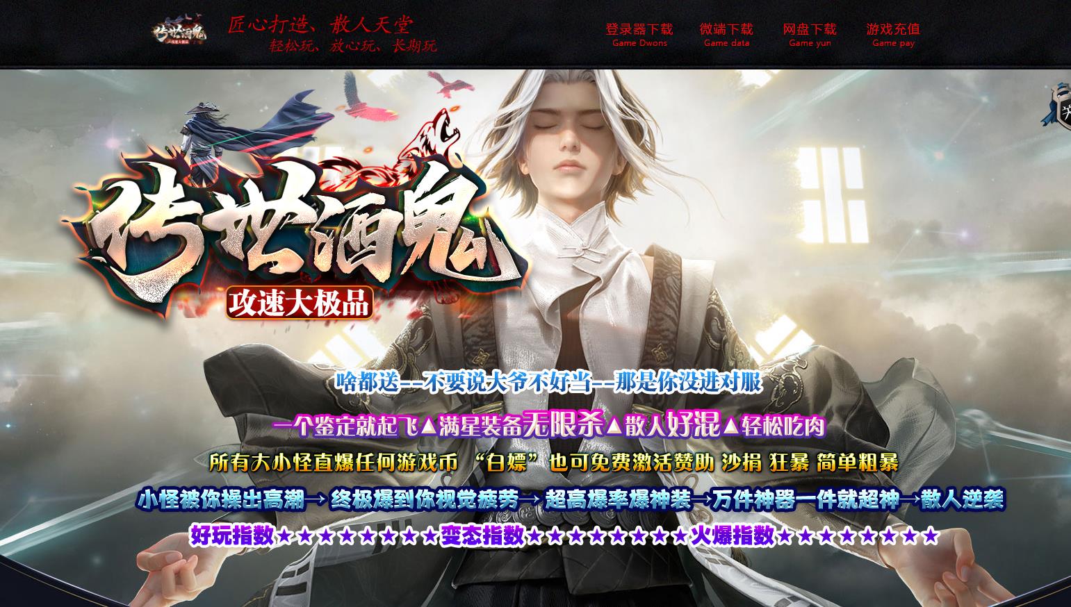 ���Ҵ����ƹ�����汾 ���ٴ�Ʒ��ְҵ���������