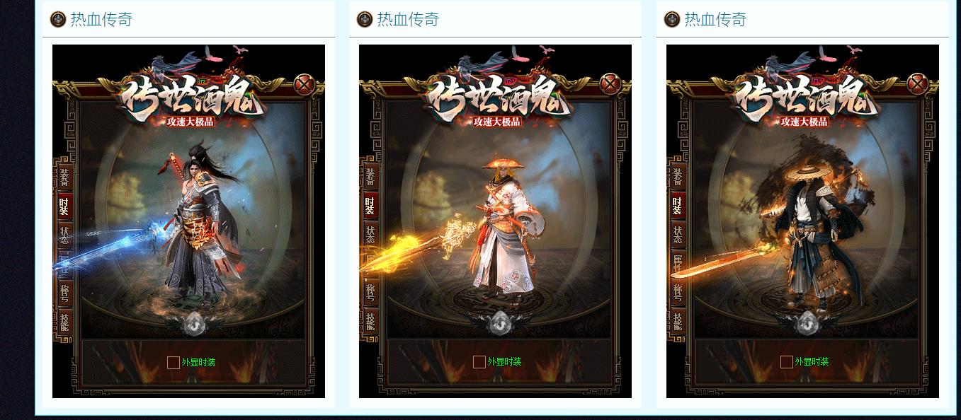 ���Ҵ����ƹ�����汾 ���ٴ�Ʒ��ְҵ���������