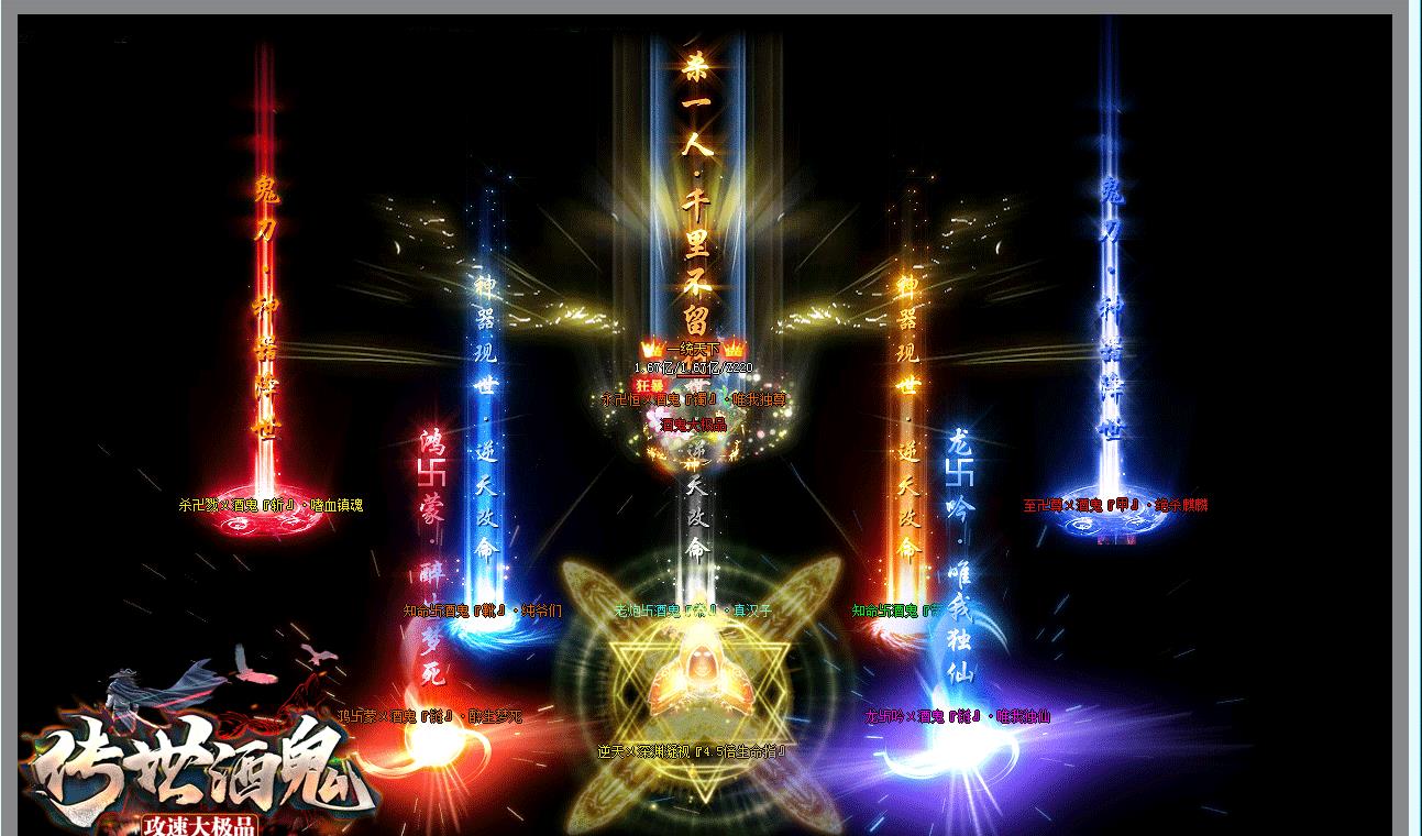 ���Ҵ����ƹ�����汾 ���ٴ�Ʒ��ְҵ���������