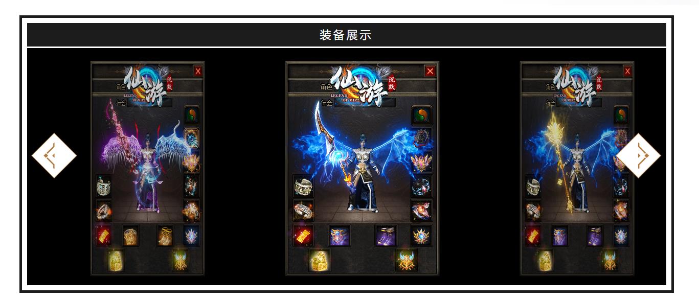 ������ְҵ��Ĭ����汾 ���ι��泤�ڷ�GOM���濪�������