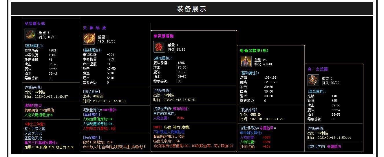 ������ְҵ��Ĭ����汾 ���ι��泤�ڷ�GOM���濪�������