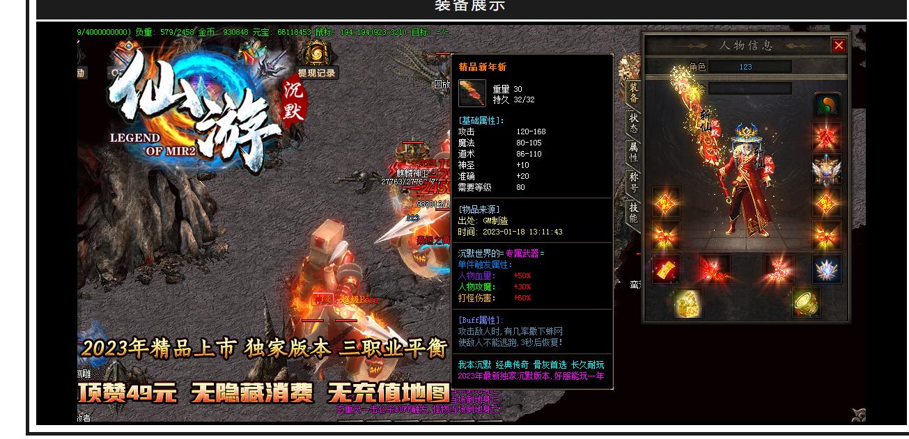 ������ְҵ��Ĭ����汾 ���ι��泤�ڷ�GOM���濪�������