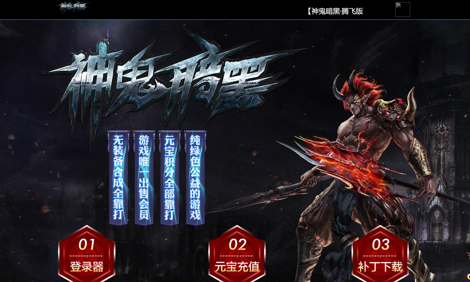 ��������ְҵ����汾 �������΢��������÷������