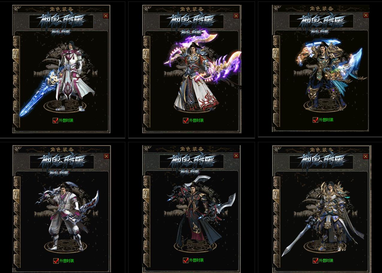 ��������ְҵ����汾 �������΢��������÷������