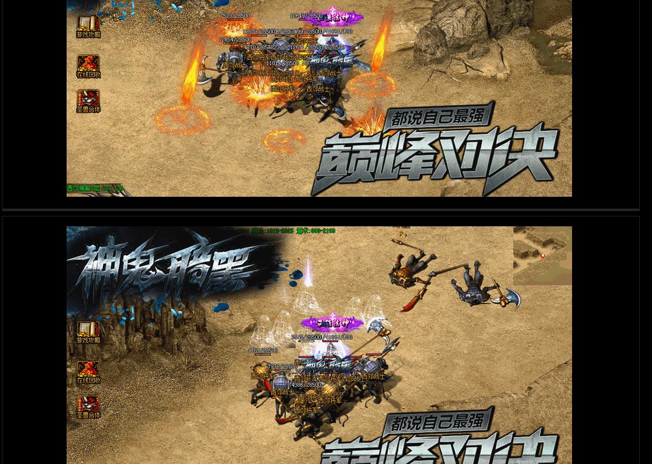 ��������ְҵ����汾 �������΢��������÷������