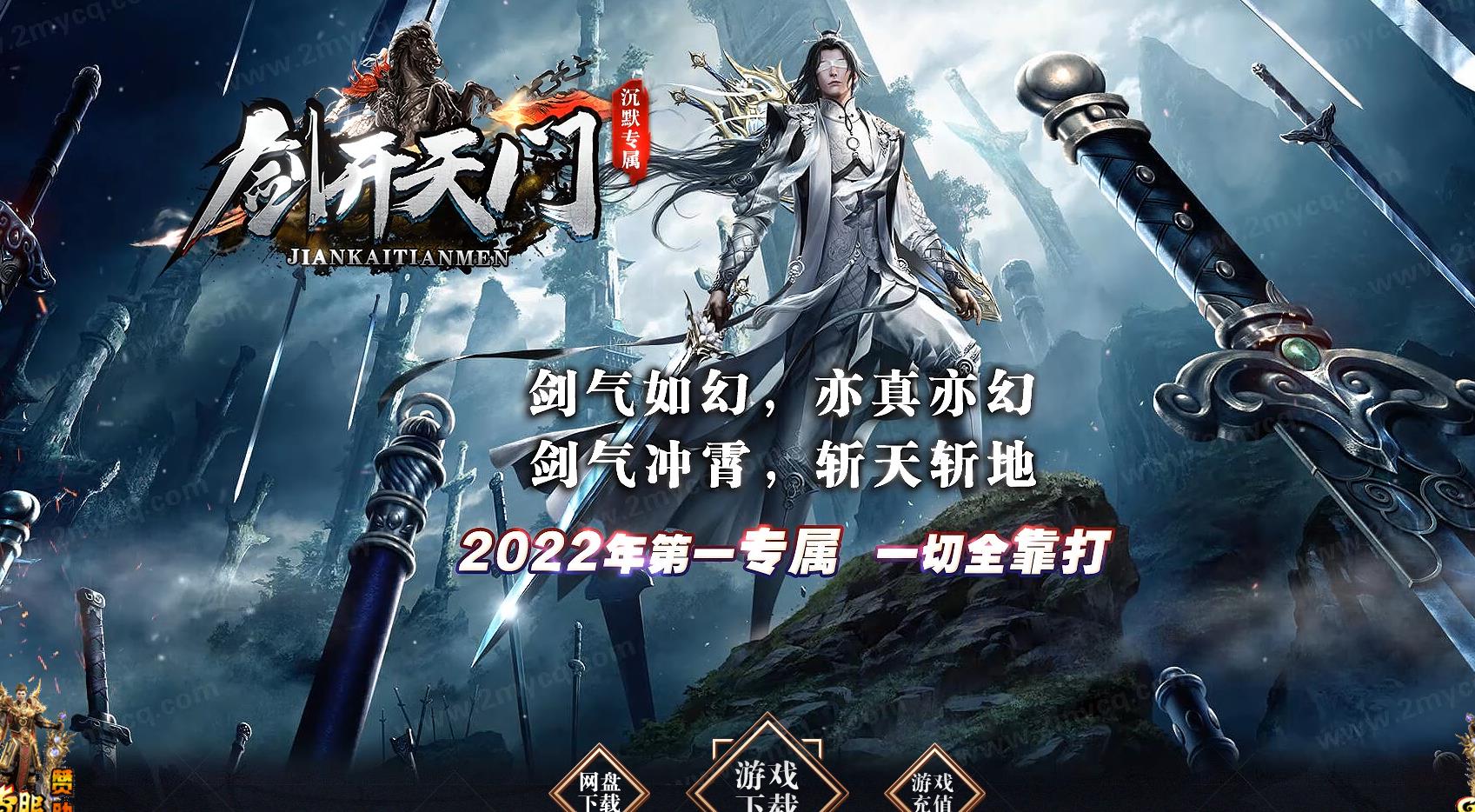 ���ְҵ����汾���� ��������ר����Ĭ���ų�Ĭ�����