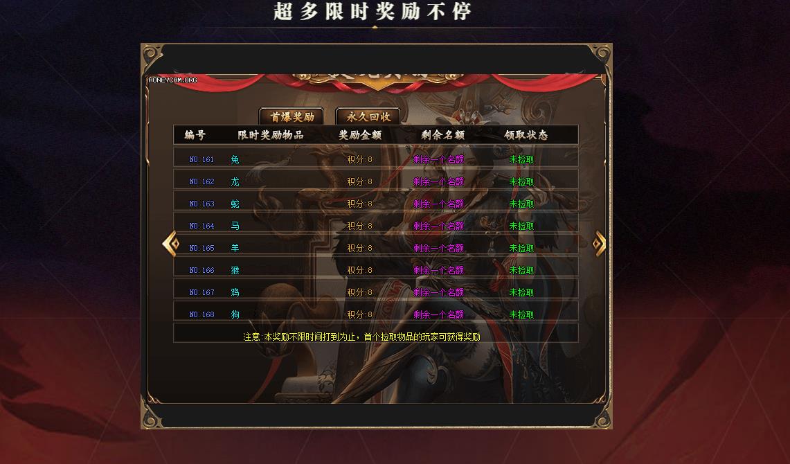 ���ְҵ����汾���� ��������ר����Ĭ���ų�Ĭ�����