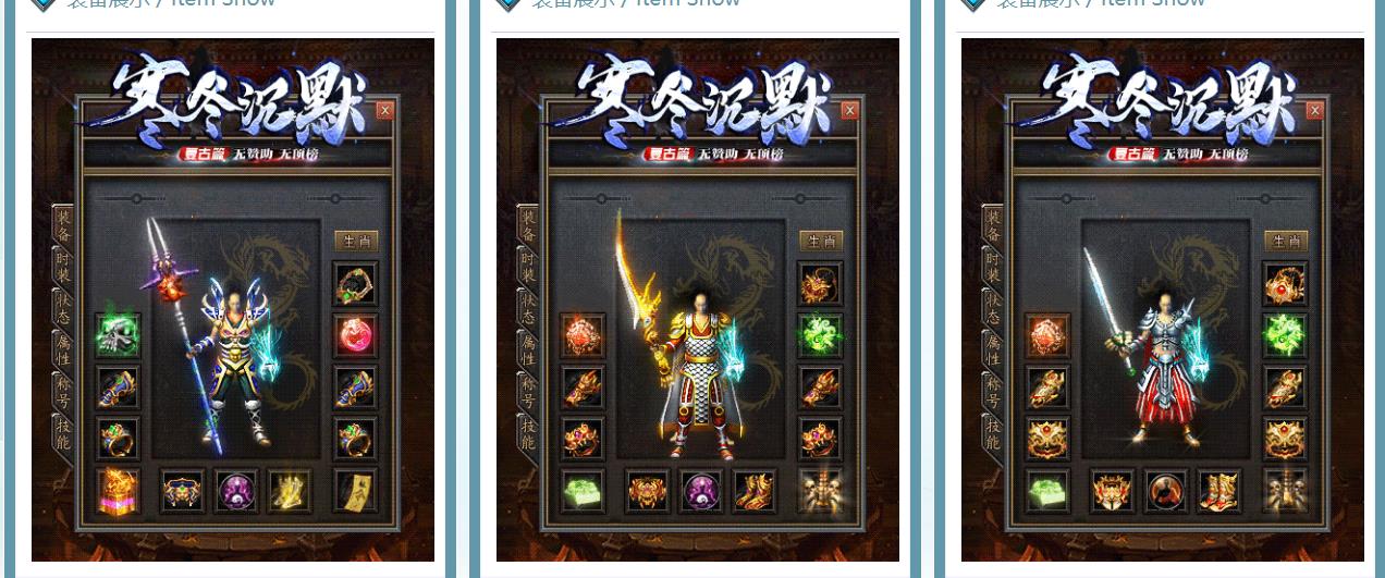 ���渴�ŵ�ְҵ�������� ������Ĭ���������ȶ��汾