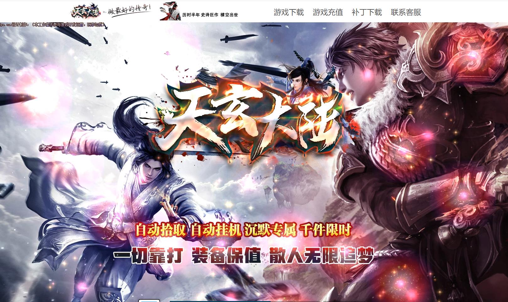 ����������½��Ĭר������汾 ��ְҵ�����������������