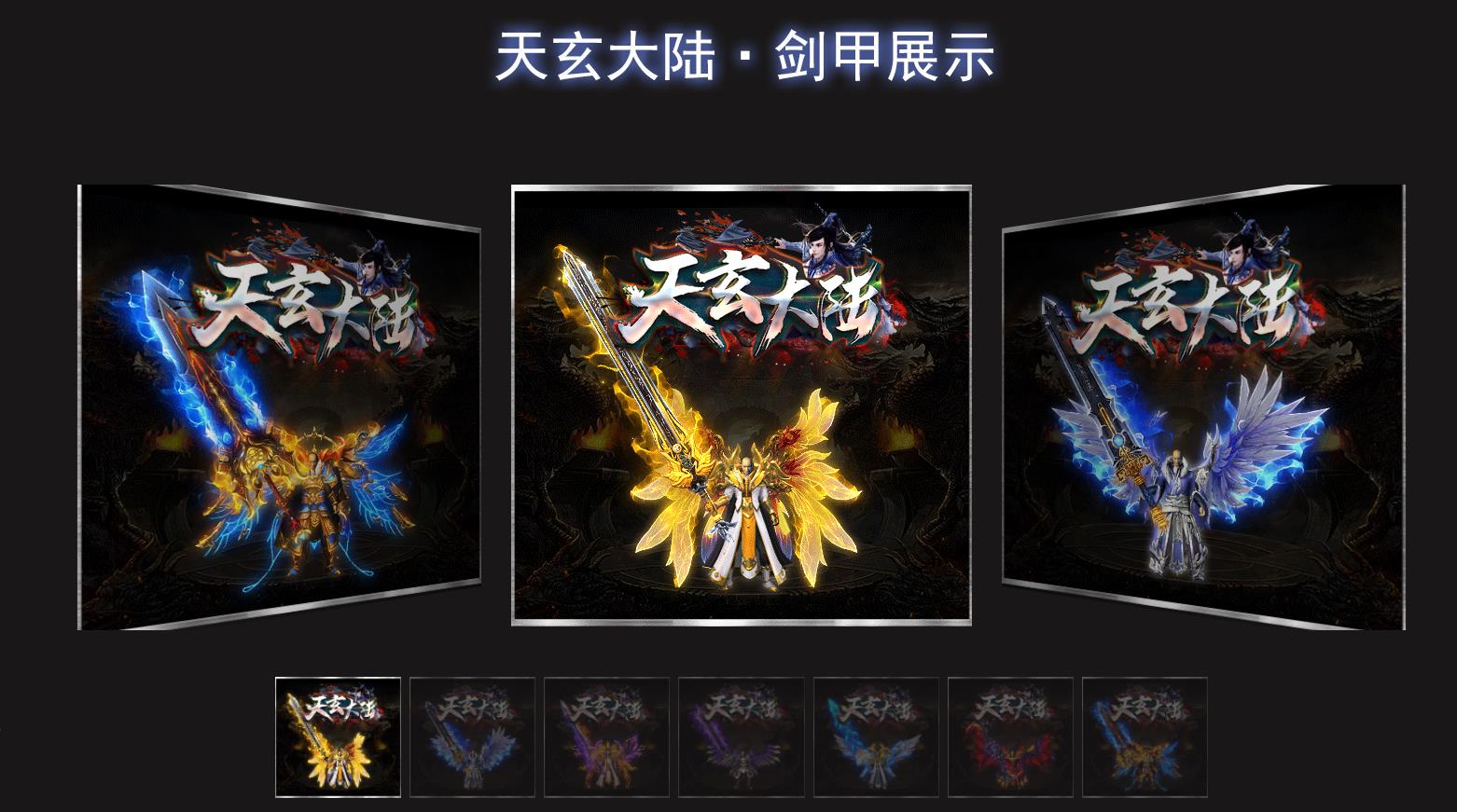 ����������½��Ĭר������汾 ��ְҵ�����������������