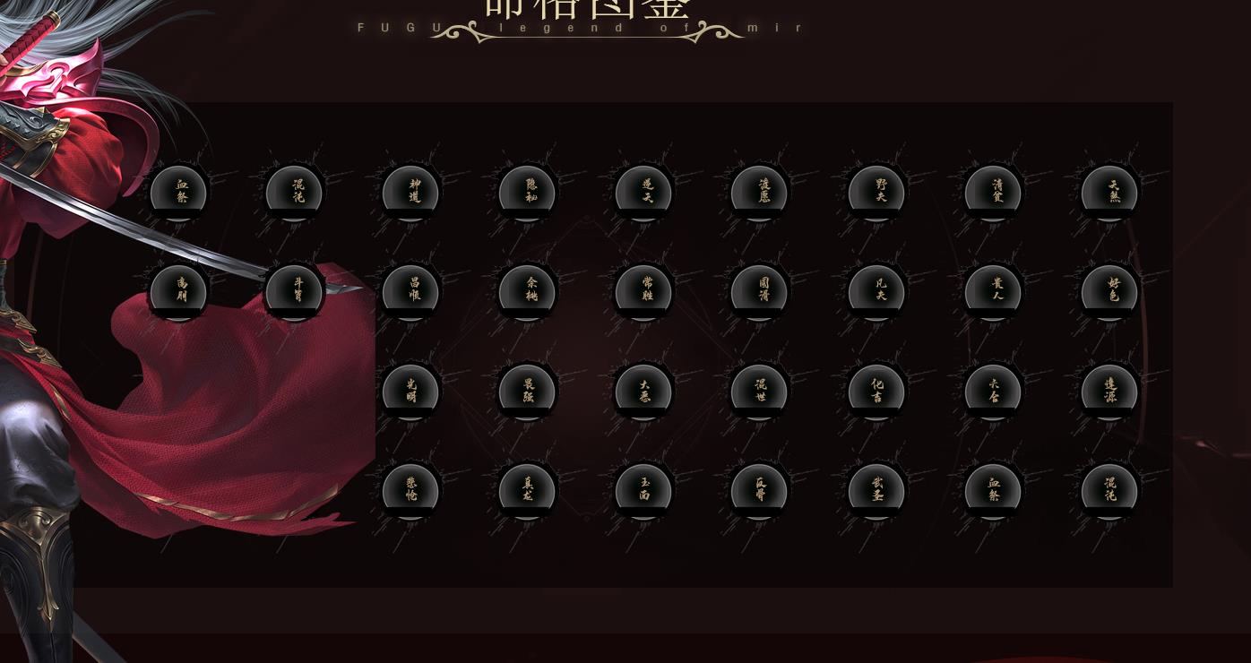 ����ר������汾���� ��֮������ְҵ������������