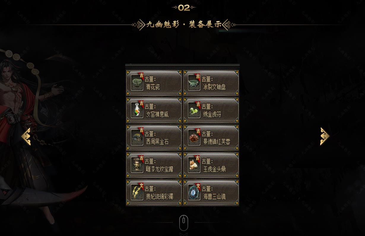 ����汾������Ӱ��ְҵר������װ������ȫ�������