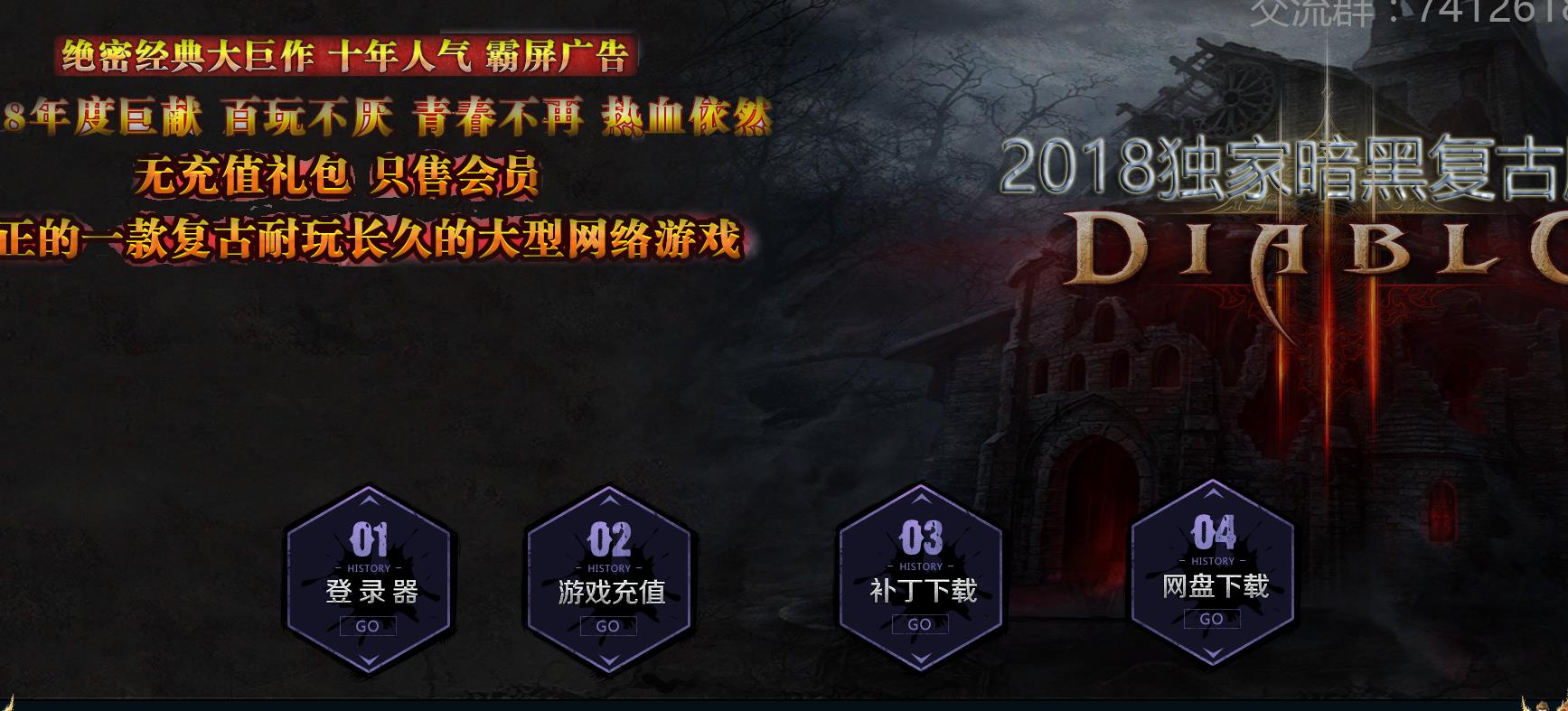 ʷʫ���ڰ�֮�����⸴����ְҵ����汾��ѷ����