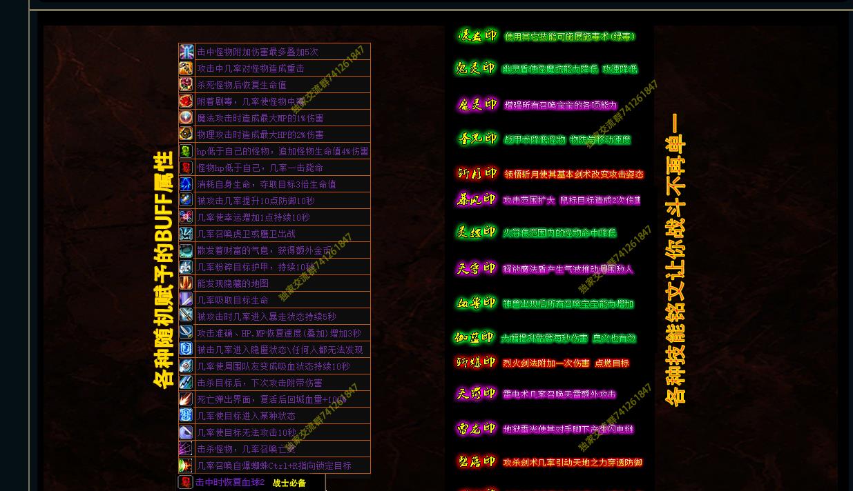 ʷʫ���ڰ�֮�����⸴����ְҵ����汾��ѷ����