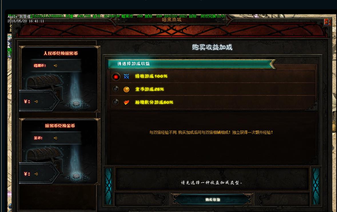 ʷʫ���ڰ�֮�����⸴����ְҵ����汾��ѷ����