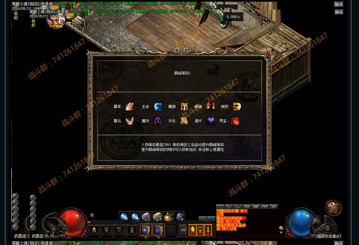 ʷʫ���ڰ�֮�����⸴����ְҵ����汾��ѷ����