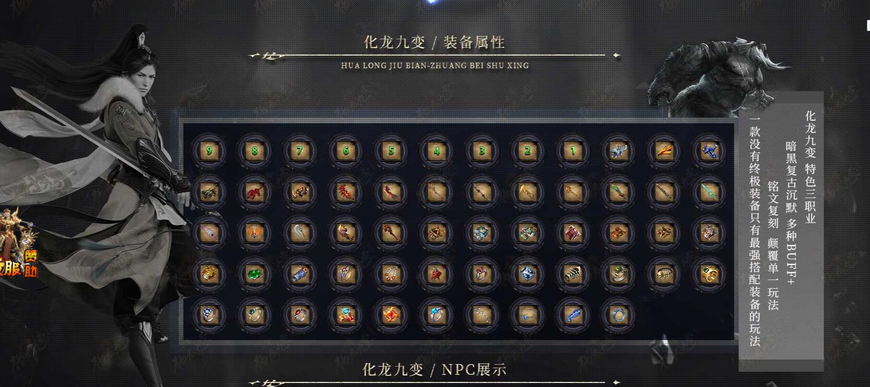 �����ű临����ְҵ����汾 ��������������������