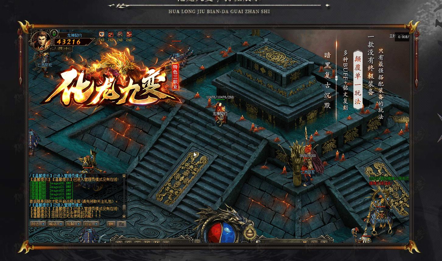 �����ű临����ְҵ����汾 ��������������������