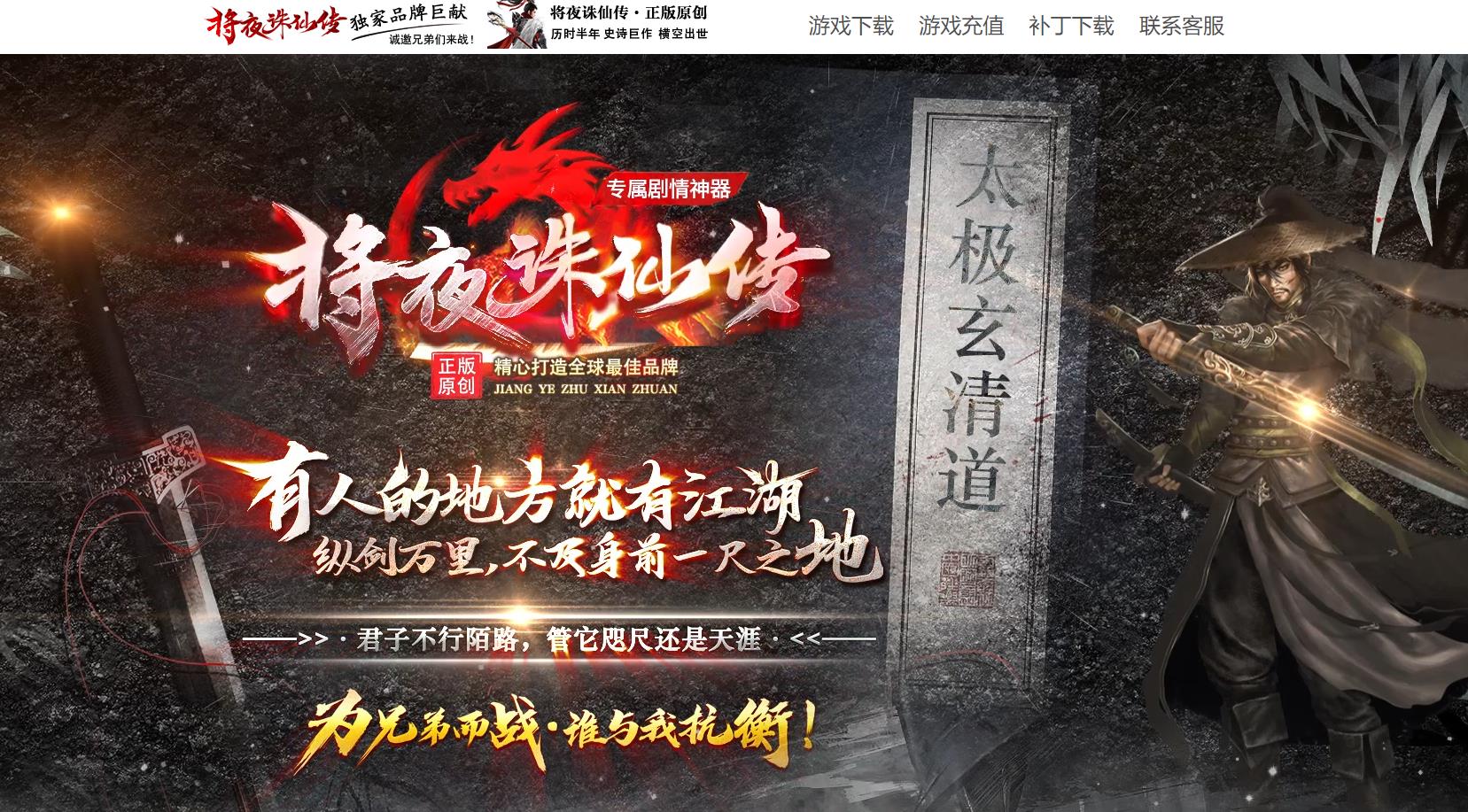 һ����װ��ҹ���ɴ���������ר��������ְҵ����汾