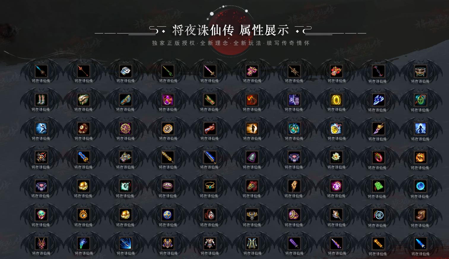 һ����װ��ҹ���ɴ���������ר��������ְҵ����汾