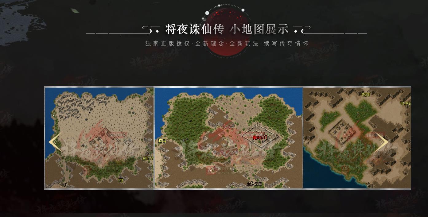 һ����װ��ҹ���ɴ���������ר��������ְҵ����汾