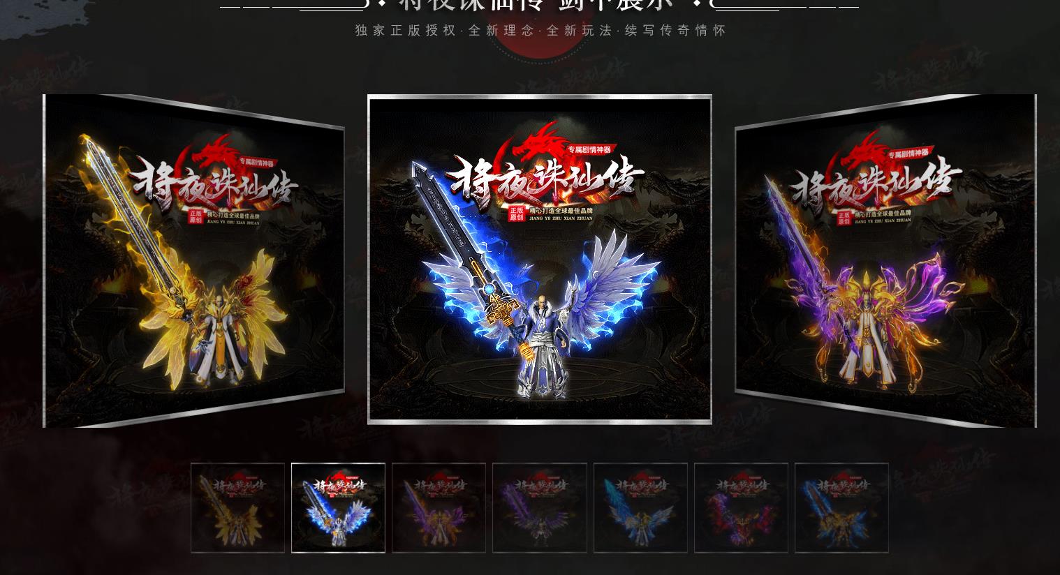 һ����װ��ҹ���ɴ���������ר��������ְҵ����汾