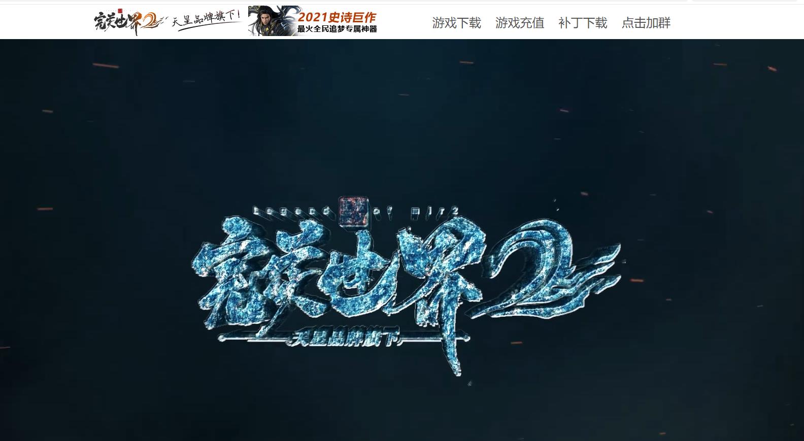 ����������������2ר��������ְҵ��������GOM����汾����