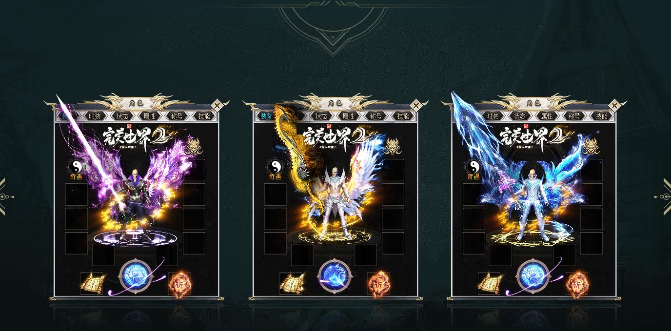 ����������������2ר��������ְҵ��������GOM����汾����