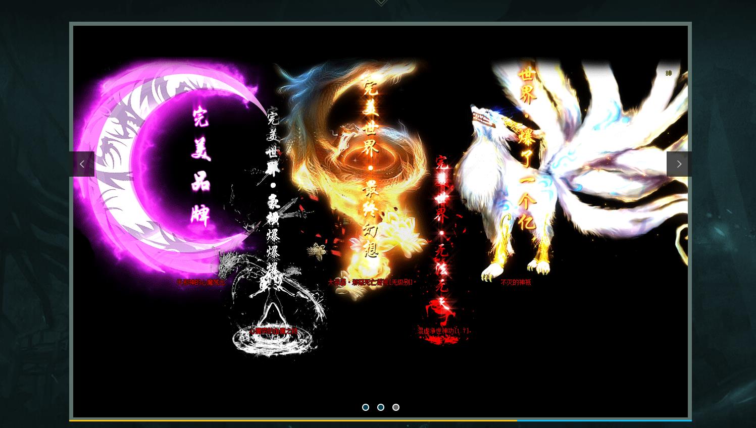 ����������������2ר��������ְҵ��������GOM����汾����