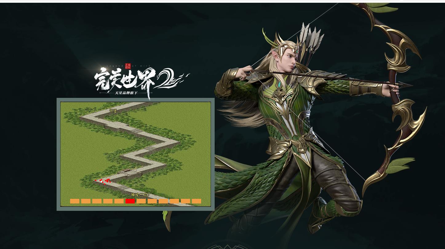 ����������������2ר��������ְҵ��������GOM����汾����