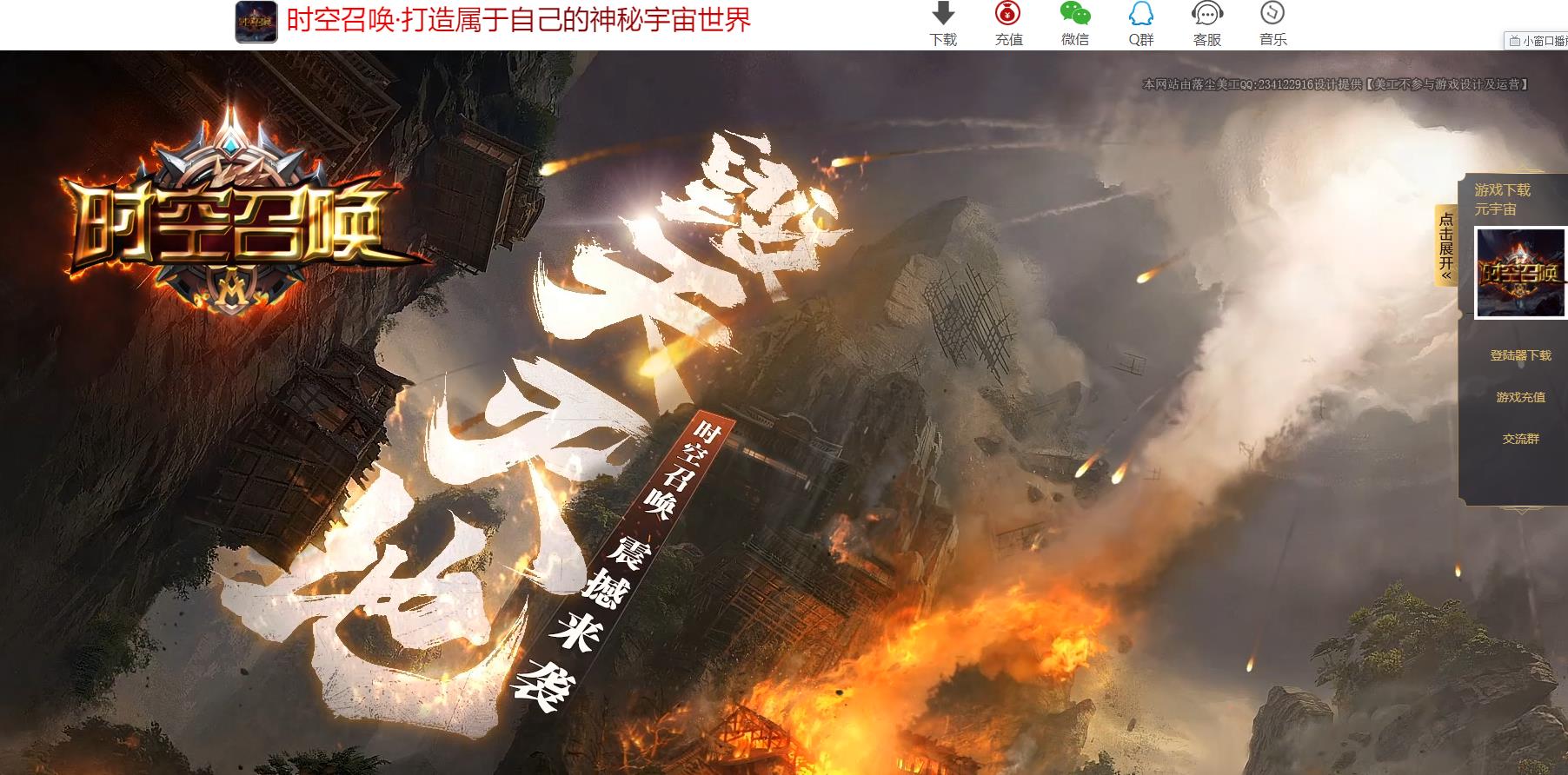 2024���Ŵ���汾���� ʱ���ٻ�ר��������ְҵGOM��������