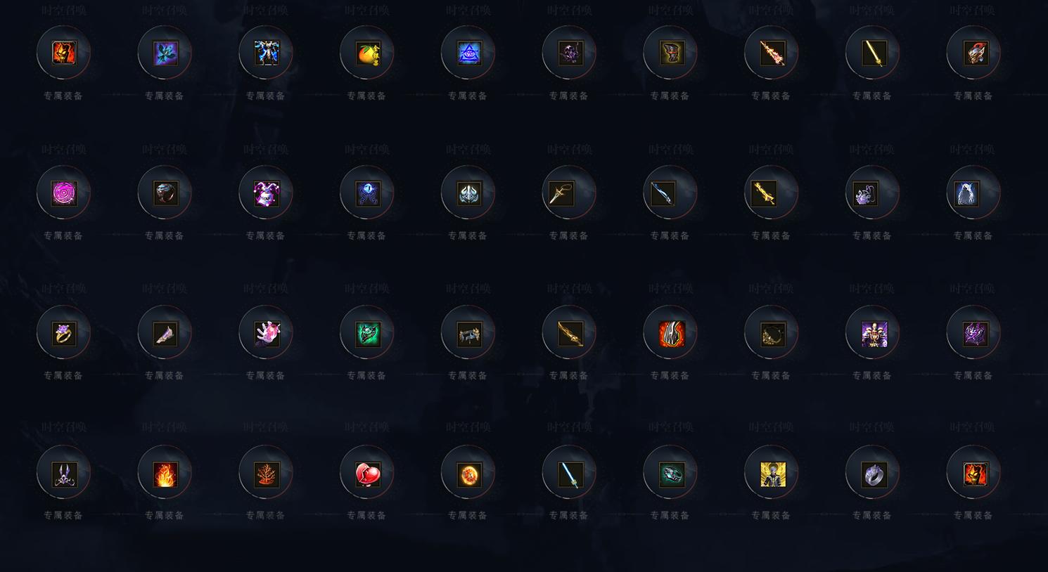 2024���Ŵ���汾���� ʱ���ٻ�ר��������ְҵGOM��������