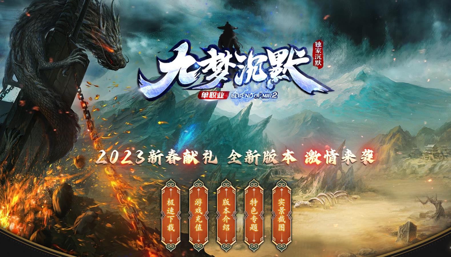 ���ҳ��ڸ��¾��γ�Ĭר��������ְҵGOM����汾�����