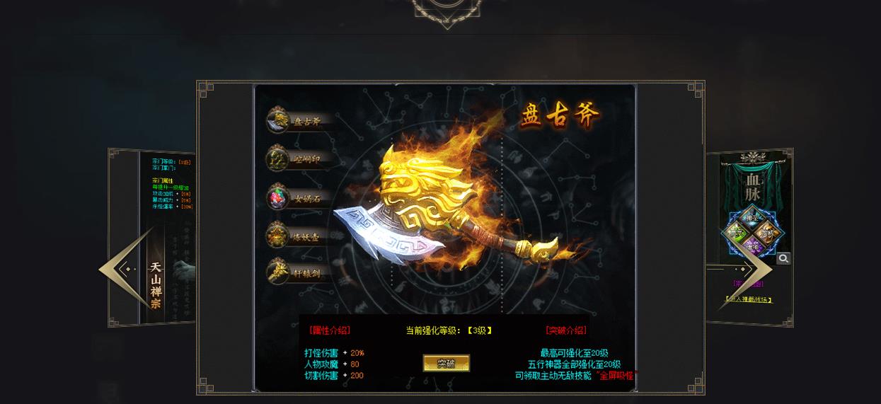 ���ҳ��ڸ��¾��γ�Ĭר��������ְҵGOM����汾�����