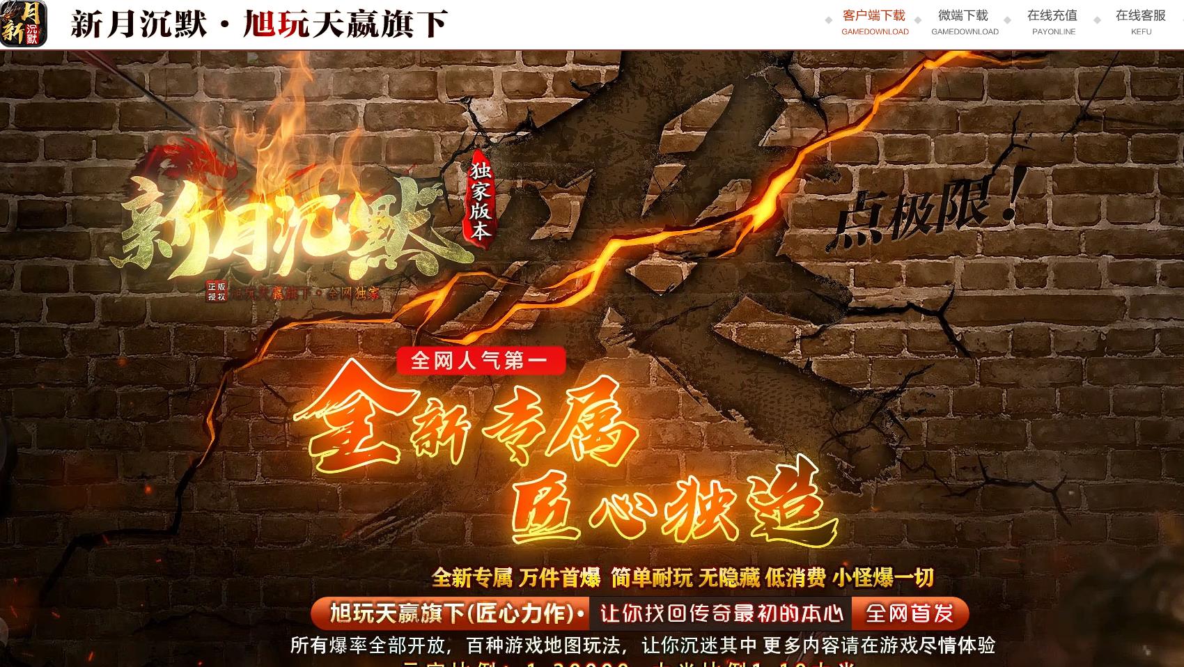 ϸ�ڷḻ���治��ζ���³�Ĭ��������ְҵ����汾 ��GOM��������