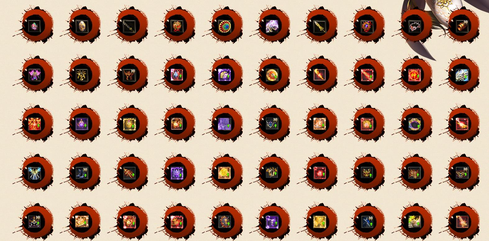 ������������һ����װ ��ɱ��ʧ��ְҵ�߱���GOM����