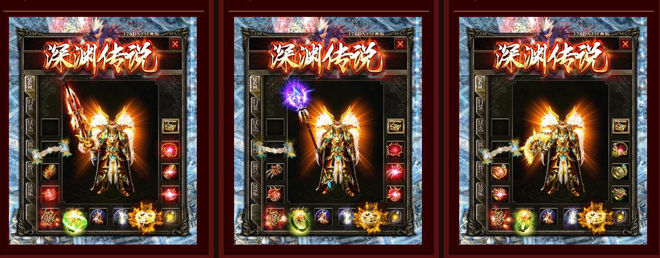 ��ɫDNF��Ԩ��˵����汾 1.76̽��δ֪������������