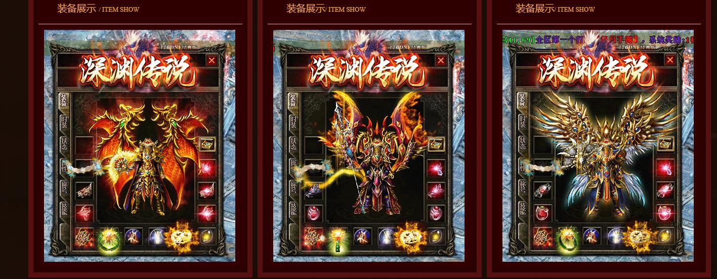 ��ɫDNF��Ԩ��˵����汾 1.76̽��δ֪������������