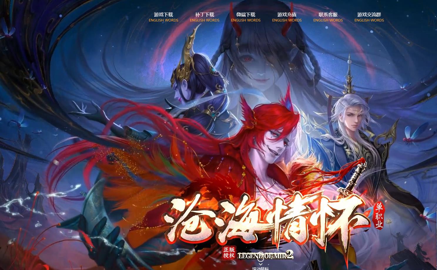 ȫ�µ�ͼר�������׺��黳��ְҵ����汾GOM�����