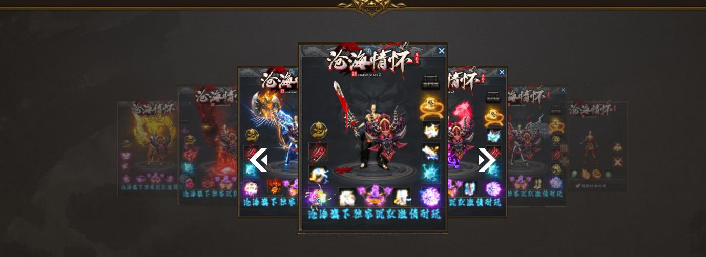 ȫ�µ�ͼר�������׺��黳��ְҵ����汾GOM�����