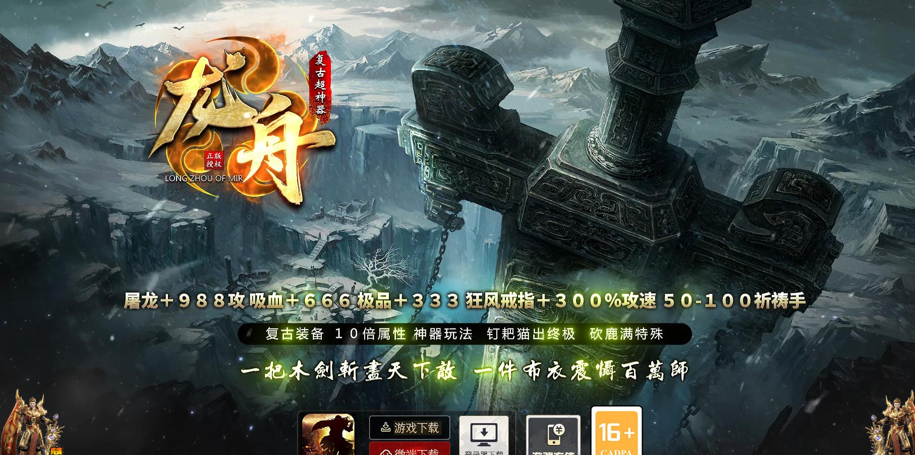 ��Ʒ��ְҵ�������� GOM�������۸��ų������汾����