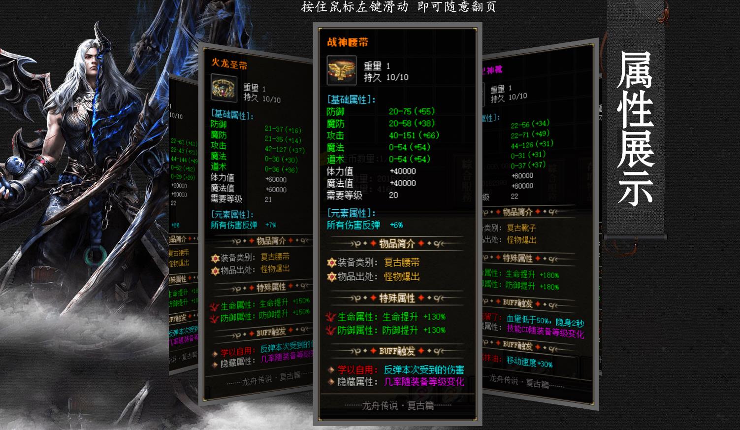 ��Ʒ��ְҵ�������� GOM�������۸��ų������汾����