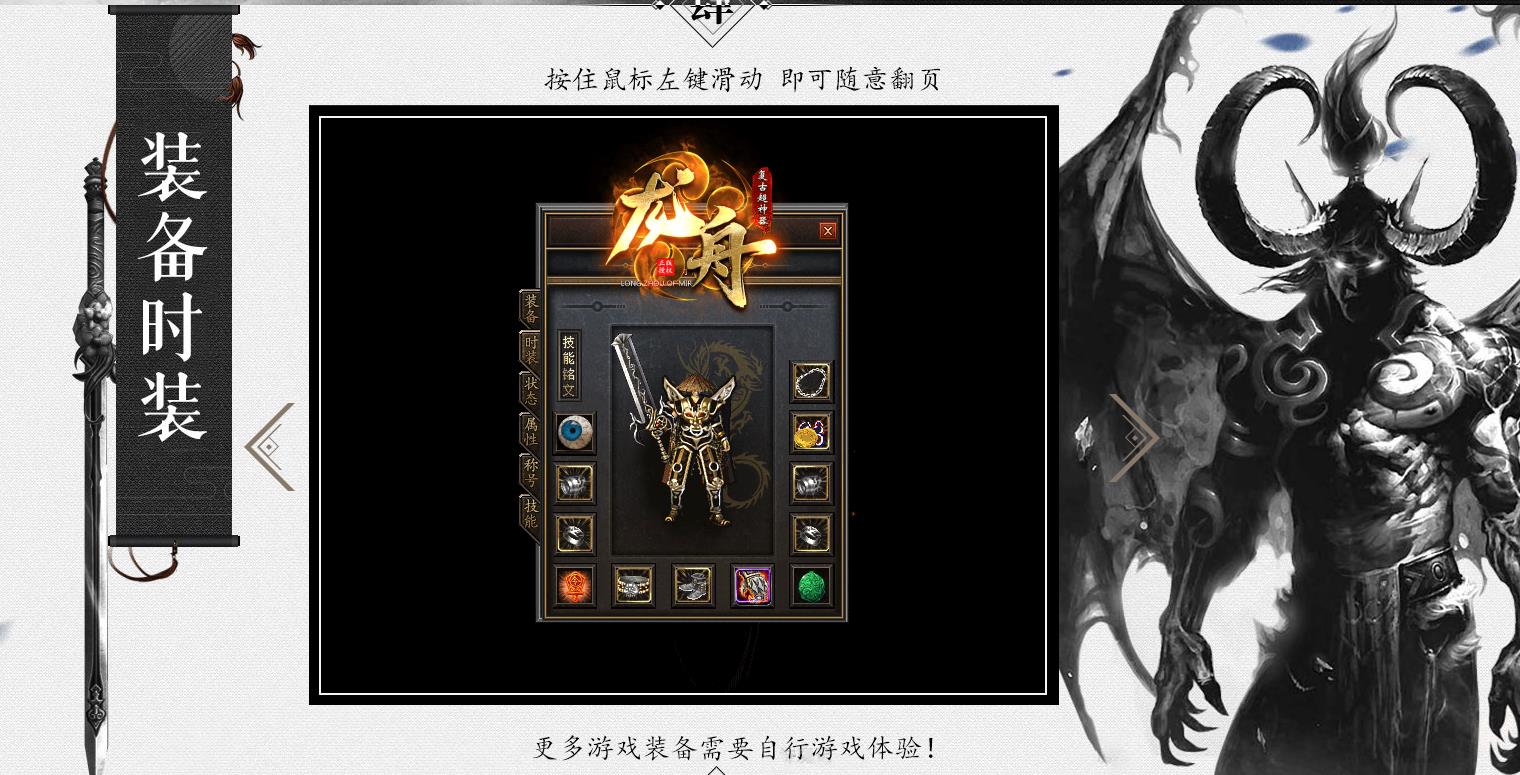 ��Ʒ��ְҵ�������� GOM�������۸��ų������汾����