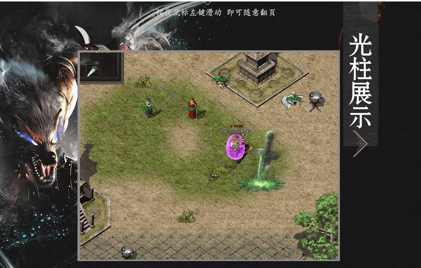 ��Ʒ��ְҵ�������� GOM�������۸��ų������汾����