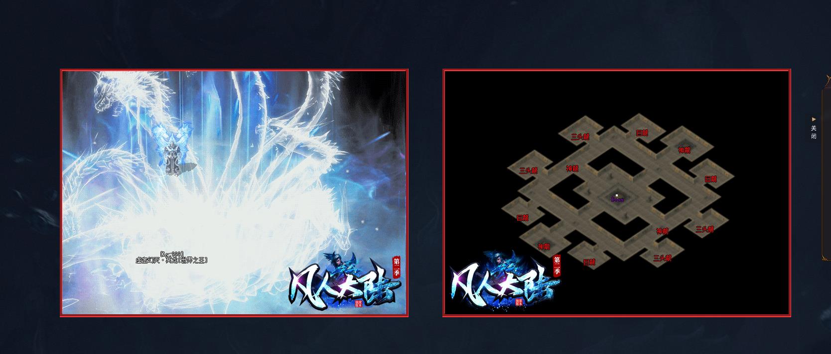 ���˴�½���б䵥ְҵ����汾 GOM���������޴�һ����