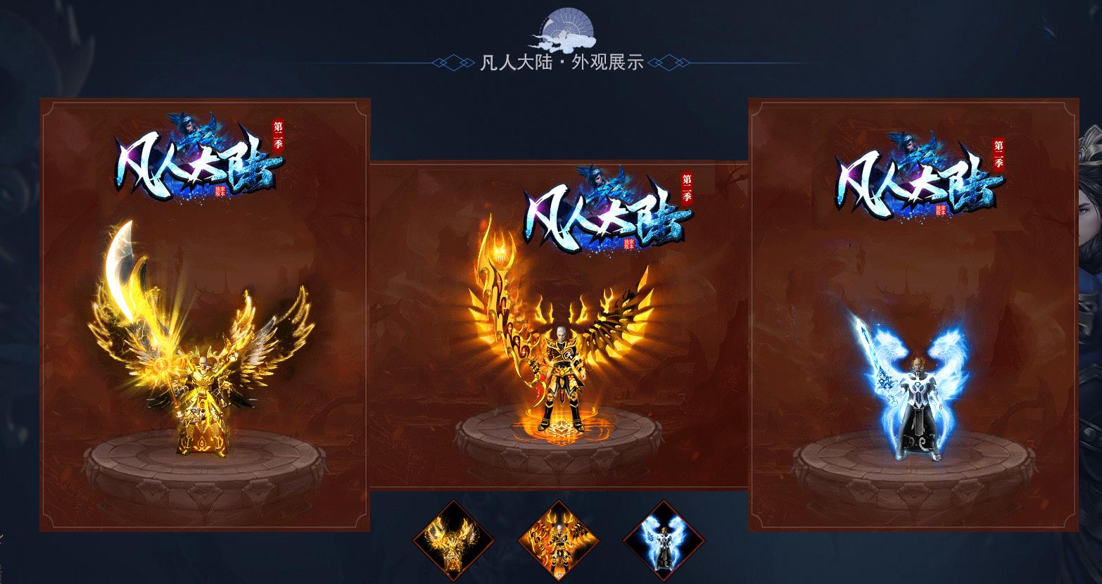 ���˴�½���б䵥ְҵ����汾 GOM���������޴�һ����